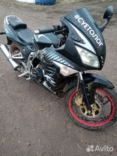 Centurion bitrix 150