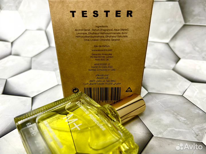 Molecule 01 + Mandarin Escentric Molecules