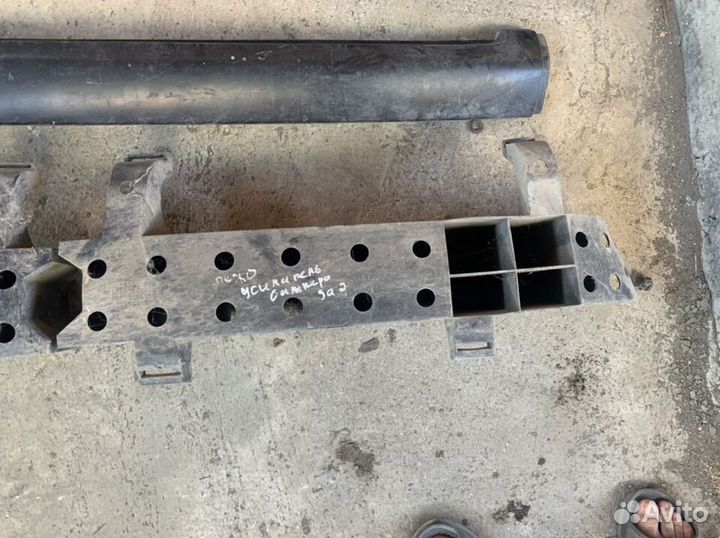 Усилитель бампера заднего Peugeot 206