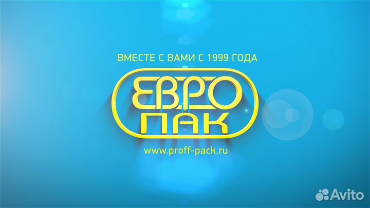 Ученик печатника/Печатник