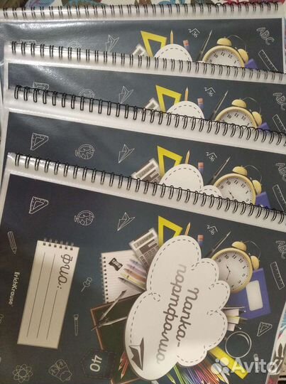 Папка-портфолио