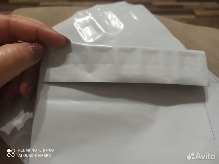 Пакеты для посылок 15*21 см 30шт