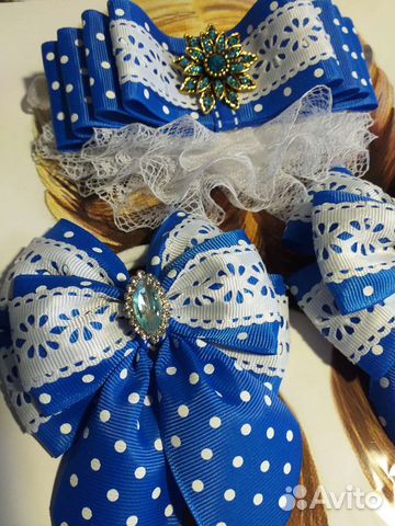 Школьные наборы