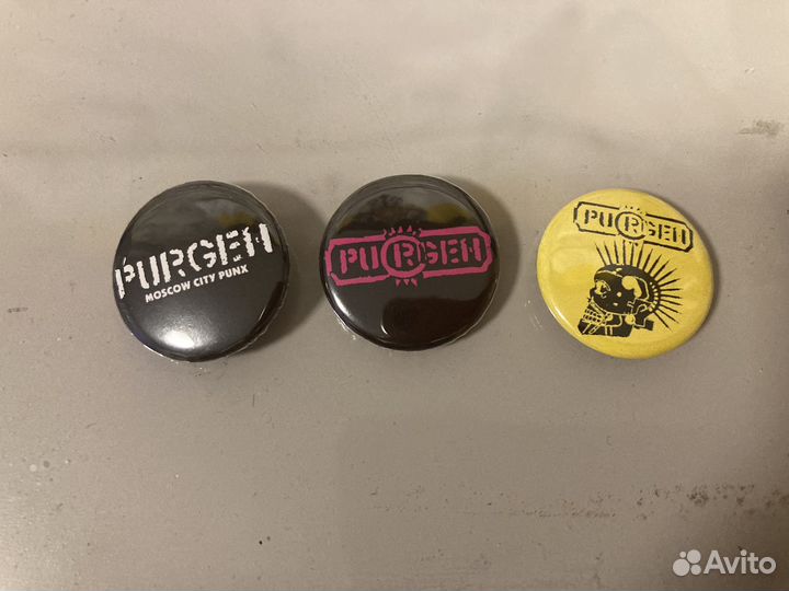 Значки пурген