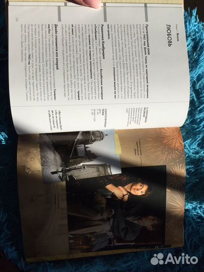 Книга. Стивен Хокинг за 30 сек