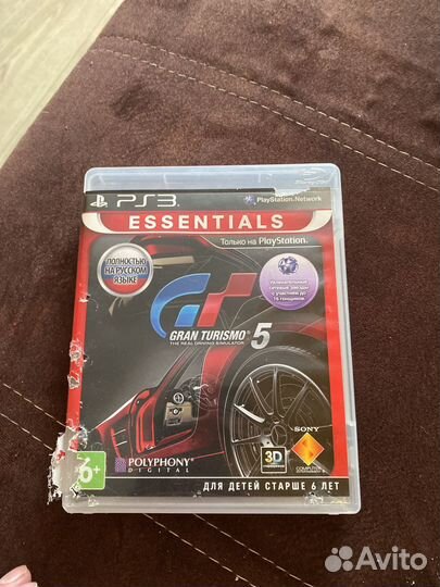 Grand turismo 5 ps3