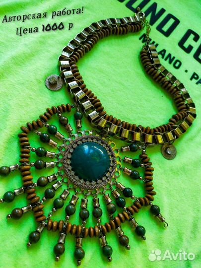 Ожерелье