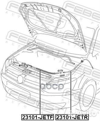 Трос открывания капота VW jetta 11-2018 23101-J