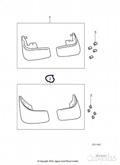 Брызговики задние для Jaguar XF (2011-2015)