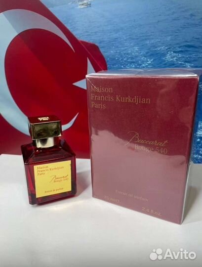 Парфюм baccarat rouge 540 (смотрите профиль)