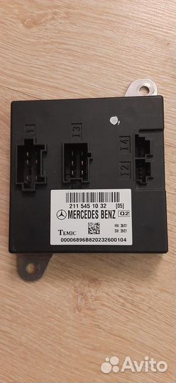 Блок комфорта SAM Mercedes E-Class W211