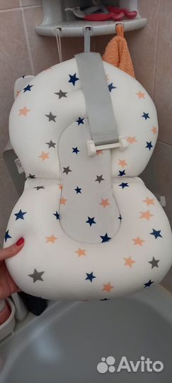 Складная ванночка