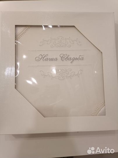 Альбом для фотографий новый