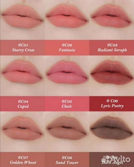 Flower Knows помада в наличии разные