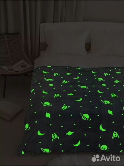 Плед светящийся в темноте 180*200