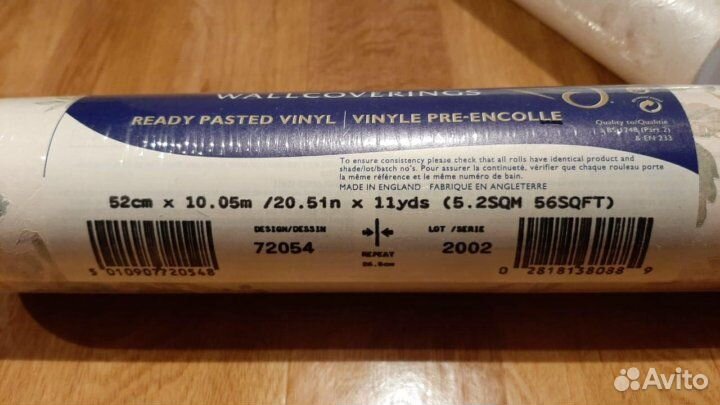 Обои остатки