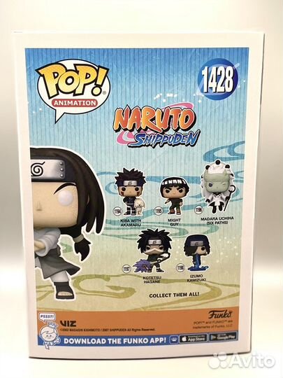 Фигурка Funko POP Naruto Shippuden Neji Hyuga