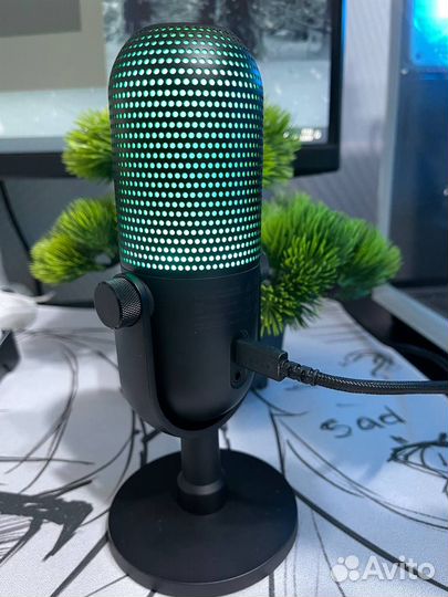 Микрофон Razer Seiren V3 Chroma