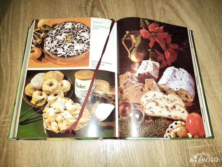 Справочники, энциклопедии