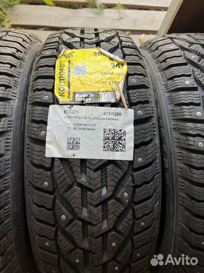 Kormoran Stud 2 205/55 R16