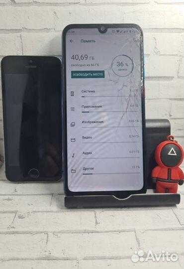 OPPO A5s, 3/64 ГБ