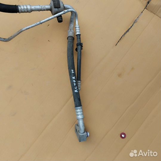 Трубка кондиционера Opel Astra H