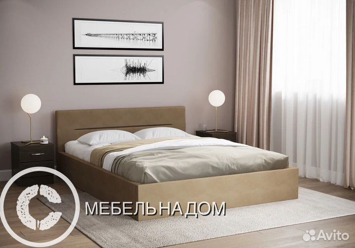 Кровать двухспальная