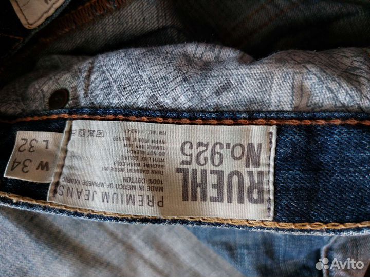 Jeans rhuel 925 rare