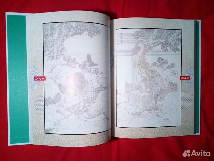 Манга Хокусая природа