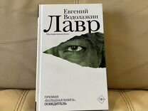 Луиджи мебель братовщина мягкая