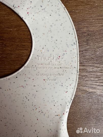 Нагрудник mushie Shifting Sand Terrazzo