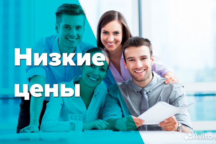 Удостоверения, дипломы, корочки