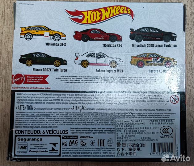 Hot wheels Japanese car