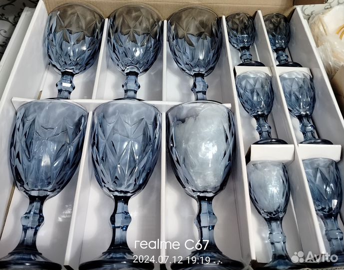 Набор бокалов 6+6