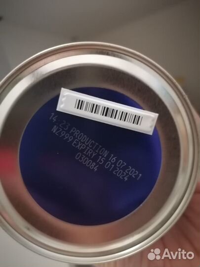 Нэнни 2 смесь с пребиотиками - 2 банки