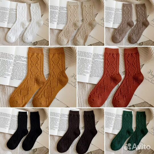 Носки шерстяные с узором (8 цветов)
