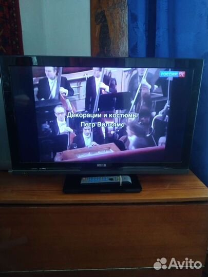Телевизор ЖК бу