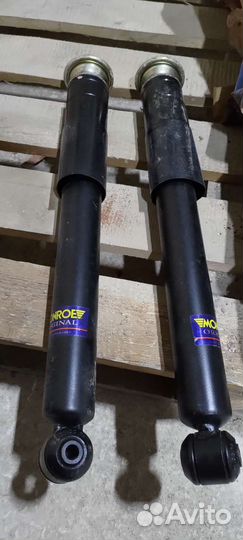 Авто запчасти