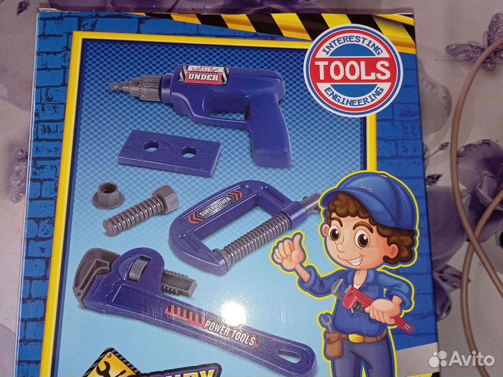 Набор. Папин помощник