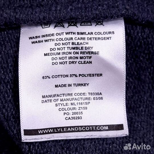 Свитшот Lyle scott