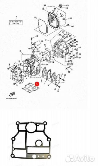 Оригинальная прокладка под головку Yamaha F9.9