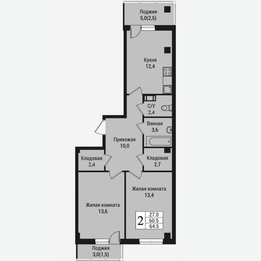 2-к. квартира, 68,5 м², 2/15 эт.