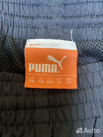 Спортивный костюм для мальчика puma