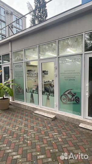 Электроскутер NIU SQi электромопед