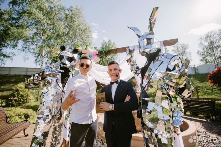 Ведущий на свадьбу, юбилей, корпоратив, выпускной