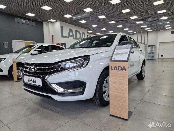 LADA Vesta 1.6 МТ, 2024