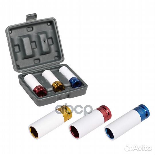 Набор головок ударных для колёсных дисков 1/2 D