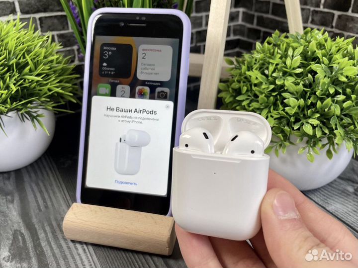 AirPods 2 новые, чехол в подарок