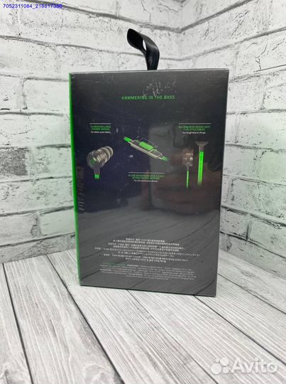 Игровые Razer hammerhead pro v2 (Арт.73163)