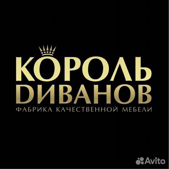 Сборщик мебели без опыта